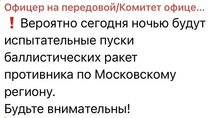 Нажмите на изображение для увеличения.

Название:	image.png
Просмотров:	21
Размер:	176.0 Кб
ID:	10807637