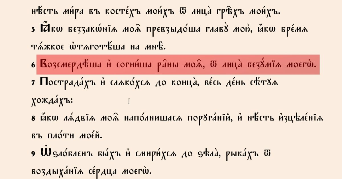 Нажмите на изображение для увеличения.

Название:	image.png
Просмотров:	0
Размер:	428.9 Кб
ID:	10807994