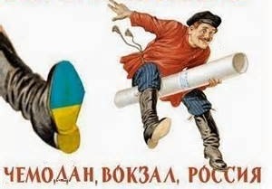 Нажмите на изображение для увеличения.

Название:	chemodan 3.jpg
Просмотров:	1
Размер:	19.8 Кб
ID:	10143979