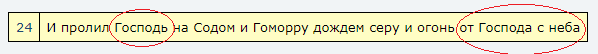 Нажмите на изображение для увеличения.

Название:	Снимок.PNG
Просмотров:	1
Размер:	4.8 Кб
ID:	10152521