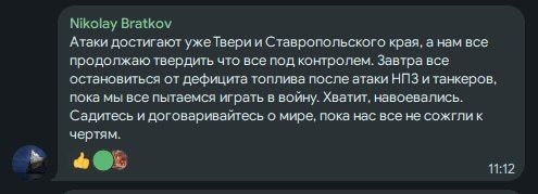 Нажмите на изображение для увеличения.

Название:	image.png
Просмотров:	0
Размер:	100.6 Кб
ID:	10808049