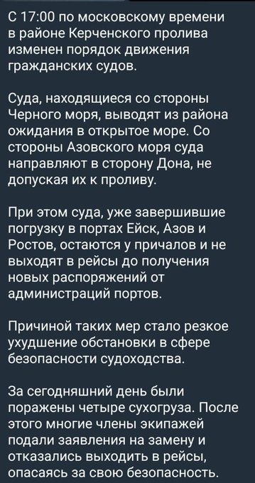 Нажмите на изображение для увеличения.

Название:	image.png
Просмотров:	22
Размер:	360.0 Кб
ID:	10808108