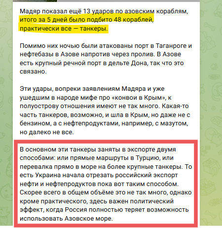 Нажмите на изображение для увеличения.

Название:	image.png
Просмотров:	0
Размер:	90.7 Кб
ID:	10808132