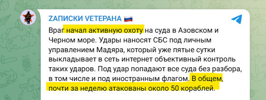 Нажмите на изображение для увеличения.

Название:	image.png
Просмотров:	0
Размер:	75.3 Кб
ID:	10808134