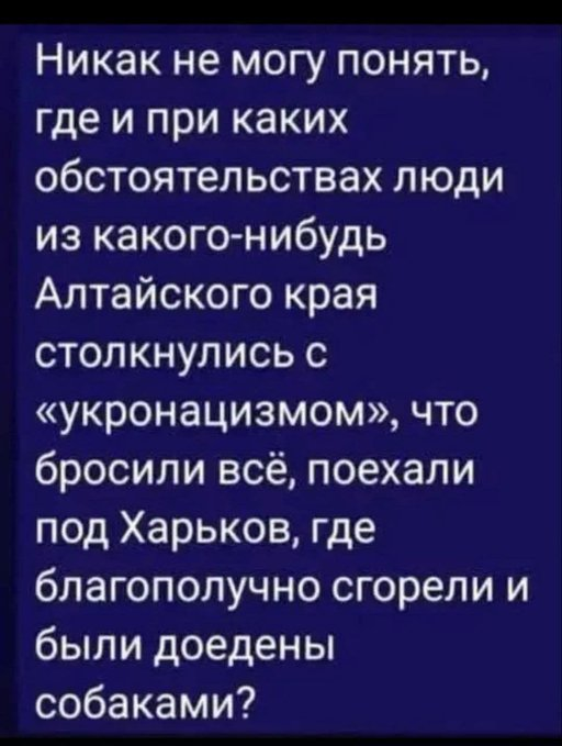 Нажмите на изображение для увеличения.

Название:	image.png
Просмотров:	0
Размер:	391.4 Кб
ID:	10808250