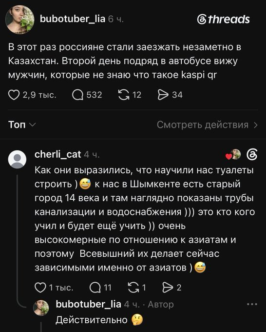 Нажмите на изображение для увеличения.  Название:	image.png Просмотров:	0 Размер:	294.0 Кб ID:	10808280