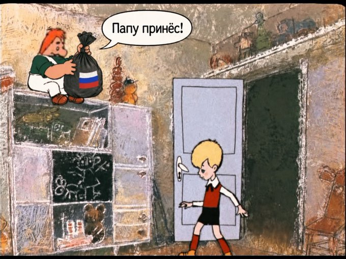 Нажмите на изображение для увеличения.

Название:	image.png
Просмотров:	0
Размер:	645.8 Кб
ID:	10808356