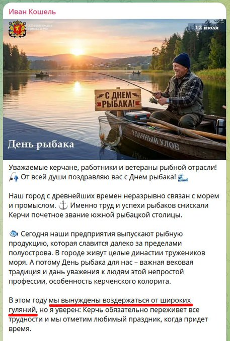Нажмите на изображение для увеличения.

Название:	image.png
Просмотров:	0
Размер:	515.1 Кб
ID:	10808361