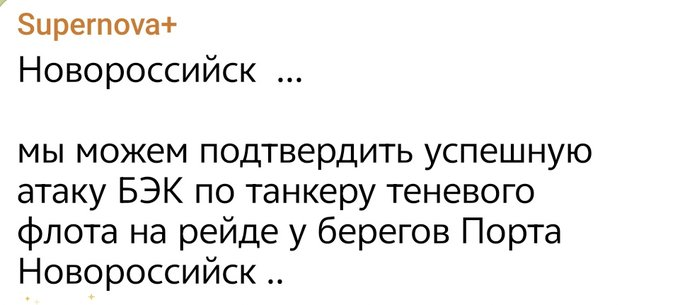 Нажмите на изображение для увеличения.

Название:	image.png
Просмотров:	0
Размер:	110.0 Кб
ID:	10808363