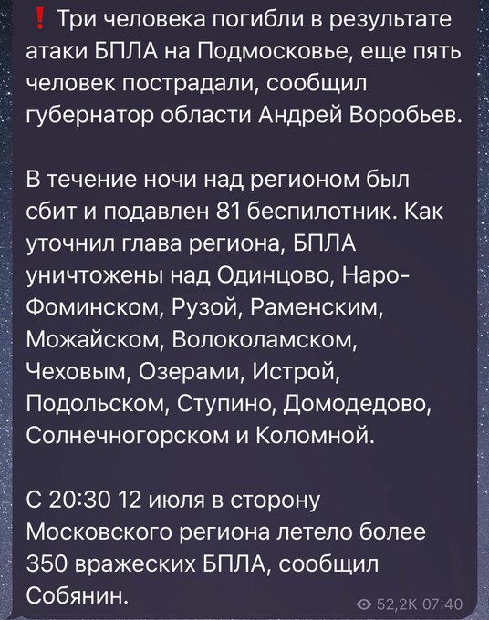 Нажмите на изображение для увеличения.

Название:	image.png
Просмотров:	0
Размер:	440.2 Кб
ID:	10808608