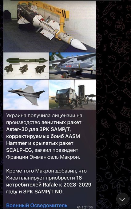 Нажмите на изображение для увеличения.

Название:	image.png
Просмотров:	0
Размер:	442.3 Кб
ID:	10808705