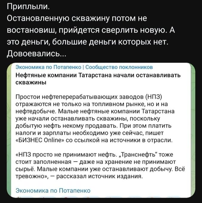 Нажмите на изображение для увеличения.

Название:	image.png
Просмотров:	0
Размер:	420.3 Кб
ID:	10808806