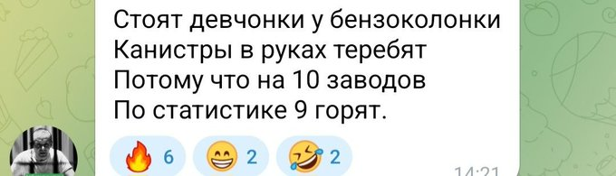 Нажмите на изображение для увеличения.

Название:	image.png
Просмотров:	2
Размер:	123.1 Кб
ID:	10808820
