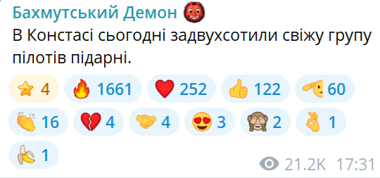 Нажмите на изображение для увеличения.

Название:	image.png
Просмотров:	0
Размер:	49.7 Кб
ID:	10808895