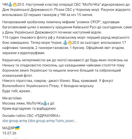 Нажмите на изображение для увеличения.

Название:	image.png
Просмотров:	31
Размер:	244.7 Кб
ID:	10808977