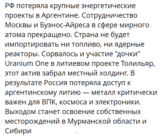 Нажмите на изображение для увеличения.

Название:	image.png
Просмотров:	0
Размер:	104.8 Кб
ID:	10808984