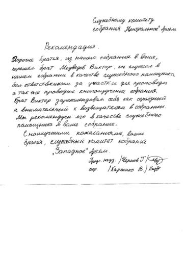Нажмите на изображение для увеличения.

Название:	untitled3.jpg
Просмотров:	1
Размер:	23.3 Кб
ID:	10122477