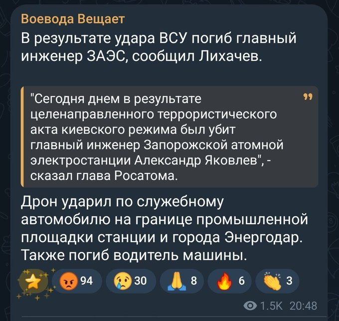Нажмите на изображение для увеличения.

Название:	image.png
Просмотров:	0
Размер:	440.3 Кб
ID:	10809081