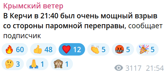 Нажмите на изображение для увеличения.

Название:	image.png
Просмотров:	30
Размер:	46.3 Кб
ID:	10809211