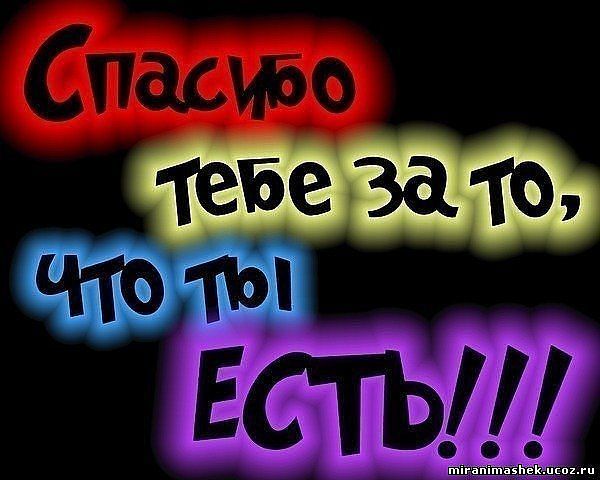 Нажмите на изображение для увеличения.

Название:	getImage.jpg
Просмотров:	1
Размер:	46.1 Кб
ID:	10131455