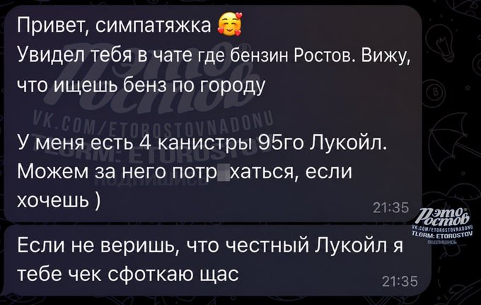 Нажмите на изображение для увеличения.

Название:	image.png
Просмотров:	0
Размер:	301.0 Кб
ID:	10809318