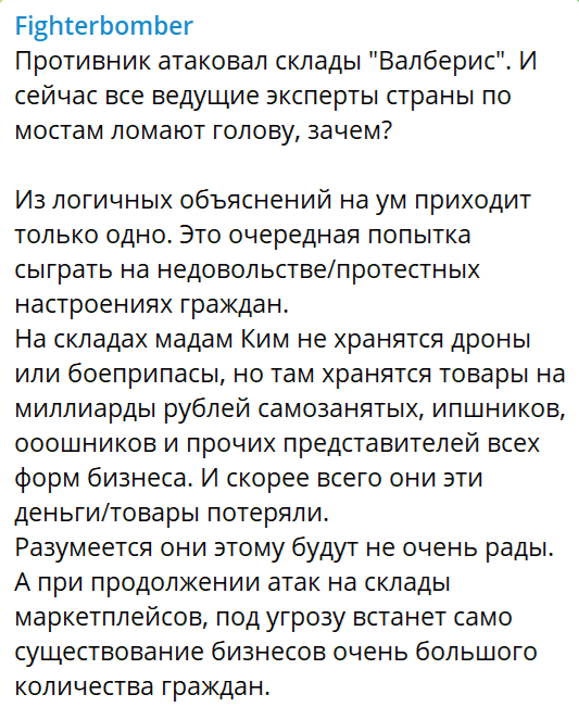 Нажмите на изображение для увеличения.

Название:	image.png
Просмотров:	21
Размер:	136.5 Кб
ID:	10809421