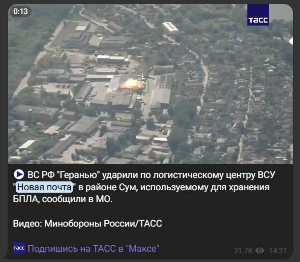 Нажмите на изображение для увеличения.

Название:	image.png
Просмотров:	25
Размер:	357.2 Кб
ID:	10809427