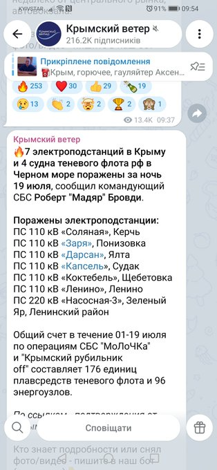 Нажмите на изображение для увеличения.

Название:	image.png
Просмотров:	0
Размер:	254.4 Кб
ID:	10809616