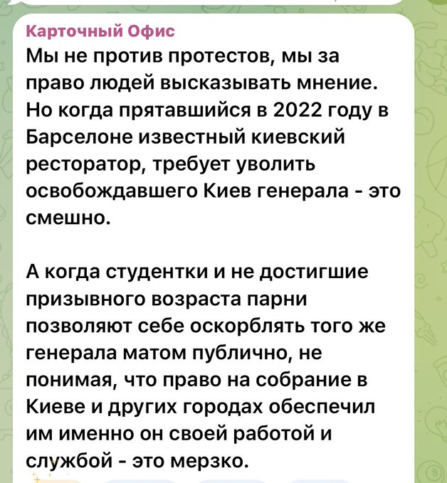 Нажмите на изображение для увеличения.

Название:	image.png
Просмотров:	0
Размер:	334.2 Кб
ID:	10809626