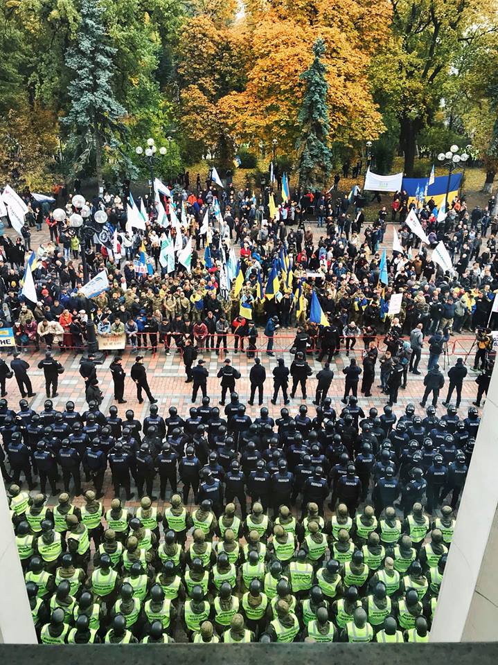 Нажмите на изображение для увеличения.

Название:	Ласт майдан.jpg
Просмотров:	1
Размер:	206.8 Кб
ID:	10142476