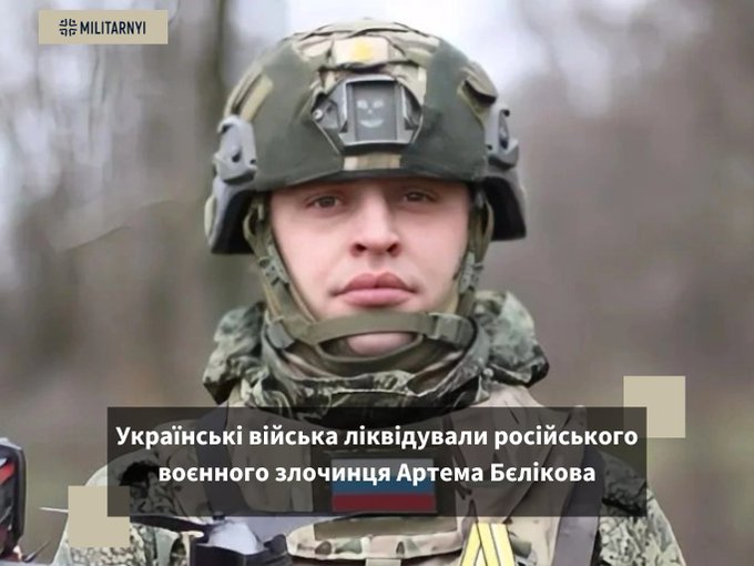 Нажмите на изображение для увеличения.

Название:	image.png
Просмотров:	24
Размер:	372.5 Кб
ID:	10809752