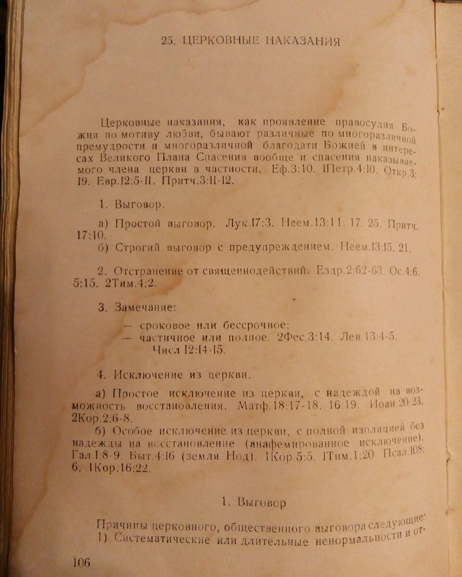 Нажмите на изображение для увеличения.

Название:	IMG-20200208-WA0021.jpg
Просмотров:	2
Размер:	135.5 Кб
ID:	10151592