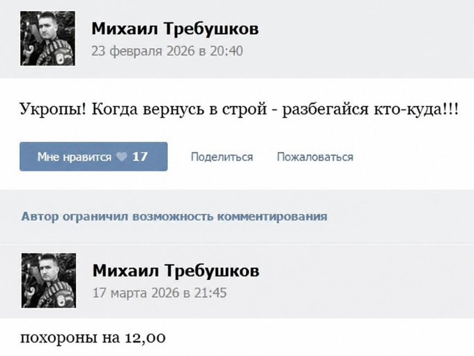 Нажмите на изображение для увеличения.

Название:	image.png
Просмотров:	24
Размер:	187.1 Кб
ID:	10809841