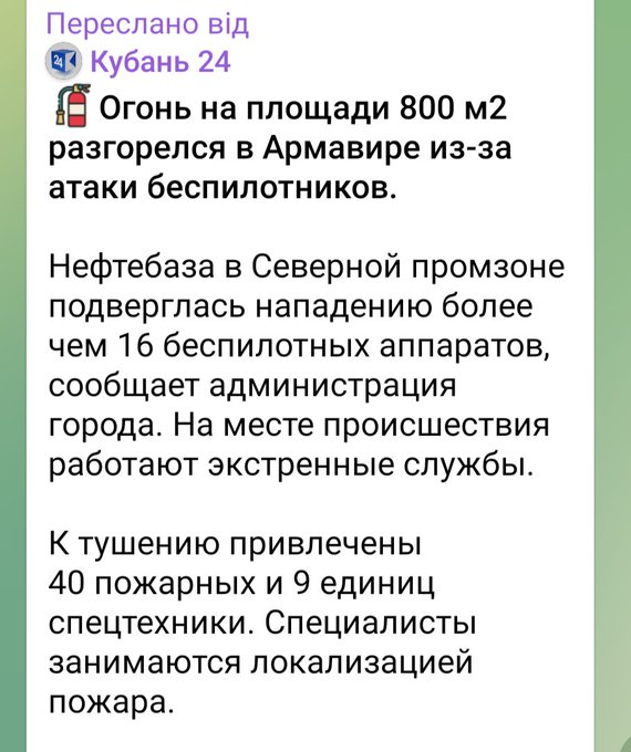 Нажмите на изображение для увеличения.

Название:	image.png
Просмотров:	17
Размер:	263.2 Кб
ID:	10810104