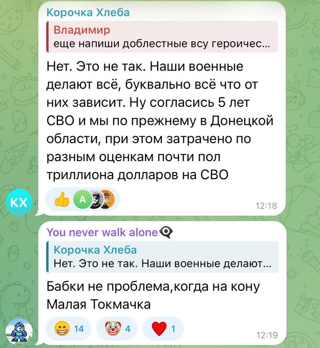 Нажмите на изображение для увеличения.

Название:	image.png
Просмотров:	0
Размер:	388.7 Кб
ID:	10810157