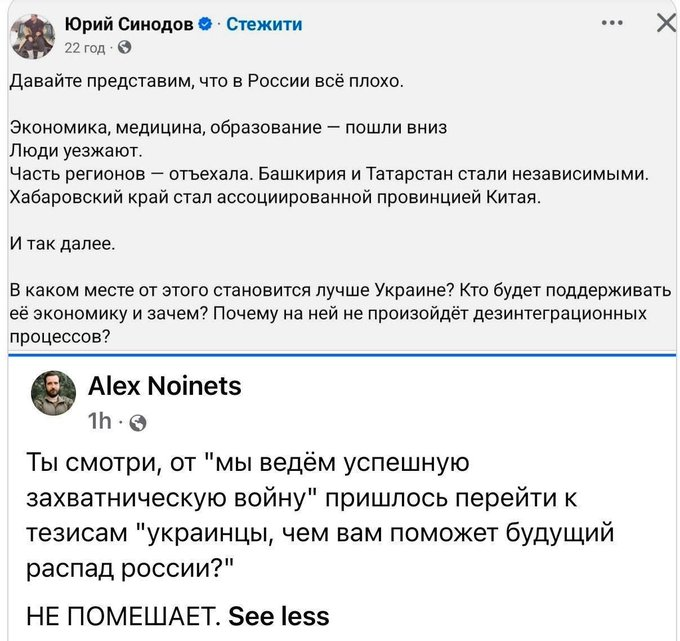 Нажмите на изображение для увеличения.

Название:	image.png
Просмотров:	0
Размер:	290.7 Кб
ID:	10810168