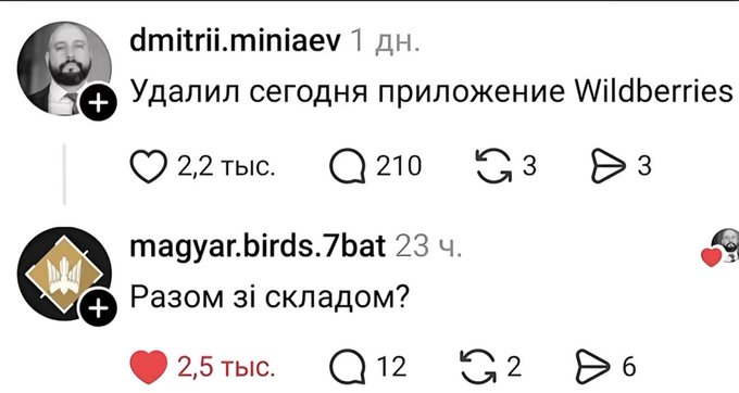 Нажмите на изображение для увеличения.

Название:	image.png
Просмотров:	0
Размер:	139.2 Кб
ID:	10810203