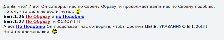 Нажмите на изображение для увеличения.

Название:	Screenshot_4.png
Просмотров:	1
Размер:	9.9 Кб
ID:	10144613