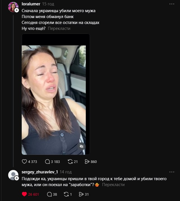 Нажмите на изображение для увеличения.

Название:	image.png
Просмотров:	0
Размер:	260.5 Кб
ID:	10810297