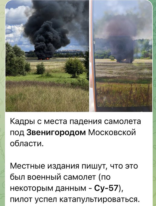 Нажмите на изображение для увеличения.

Название:	image.png
Просмотров:	0
Размер:	430.3 Кб
ID:	10810322