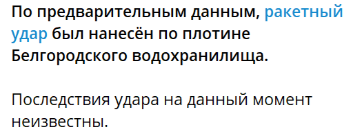 Нажмите на изображение для увеличения.

Название:	image.png
Просмотров:	0
Размер:	27.9 Кб
ID:	10810324