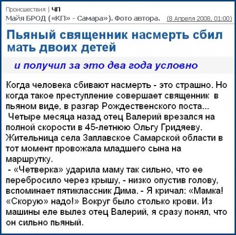 Нажмите на изображение для увеличения.

Название:	dfd4fd6e8dc2254b8e07da5b69e.jpg
Просмотров:	1
Размер:	78.7 Кб
ID:	10127687