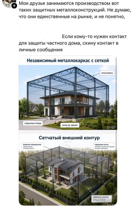 Нажмите на изображение для увеличения.

Название:	image.png
Просмотров:	19
Размер:	387.6 Кб
ID:	10810780