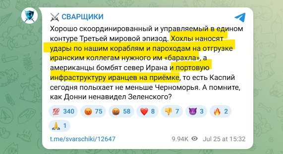 Нажмите на изображение для увеличения.

Название:	image.png
Просмотров:	36
Размер:	234.4 Кб
ID:	10810931
