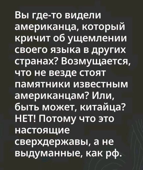 Нажмите на изображение для увеличения.

Название:	image.png
Просмотров:	37
Размер:	373.6 Кб
ID:	10810938