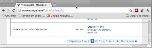Нажмите на изображение для увеличения.

Название:	screen.jpg
Просмотров:	1
Размер:	12.9 Кб
ID:	10127364