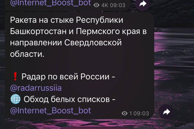 Нажмите на изображение для увеличения.

Название:	image.png
Просмотров:	31
Размер:	316.0 Кб
ID:	10811060