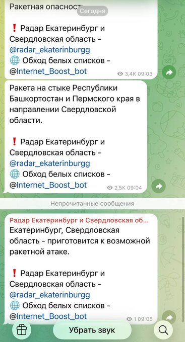 Нажмите на изображение для увеличения.

Название:	image.png
Просмотров:	30
Размер:	308.8 Кб
ID:	10811061