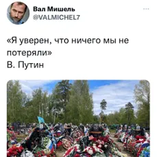 Нажмите на изображение для увеличения.

Название:	image.png
Просмотров:	25
Размер:	77.8 Кб
ID:	10811137