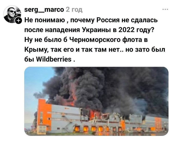 Нажмите на изображение для увеличения.

Название:	image.png
Просмотров:	47
Размер:	352.8 Кб
ID:	10811391